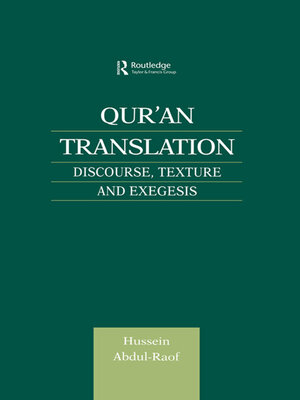 cover image of Qur'an Translation